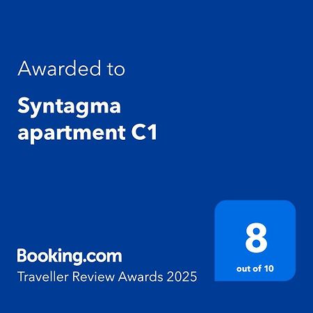Syntagma Apartment C1 Athen Eksteriør bilde
